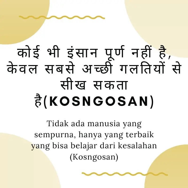 Detail Quotes Bahasa Sansekerta Dan Artinya Nomer 8