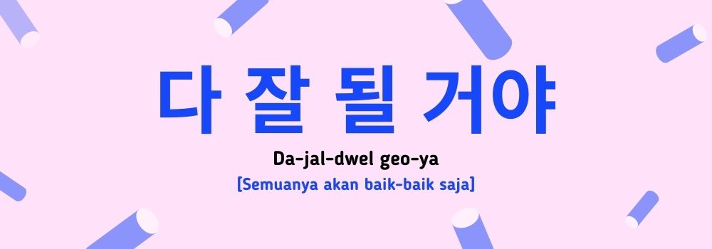 Detail Quotes Dalam Bahasa Korea Nomer 45