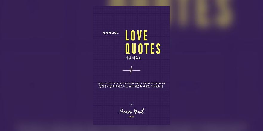 Detail Quotes Goblin Hangul Dan Artinya Nomer 11