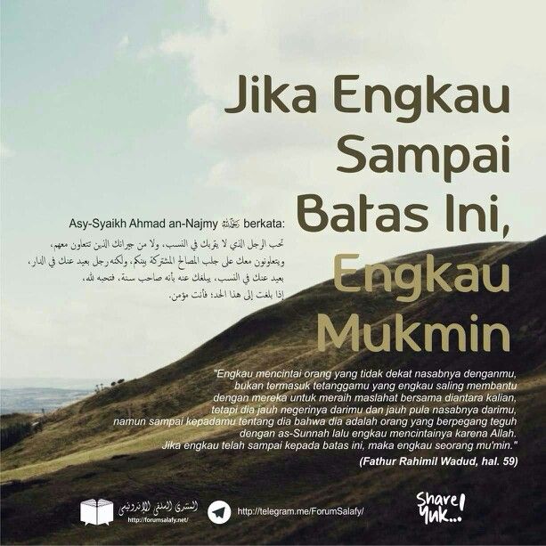 Detail Quotes Islam Bahasa Indonesia Nomer 2