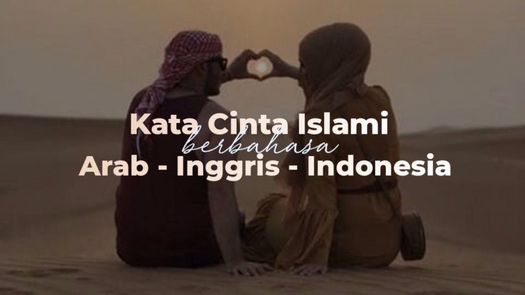 Detail Quotes Islam Bahasa Indonesia Nomer 32