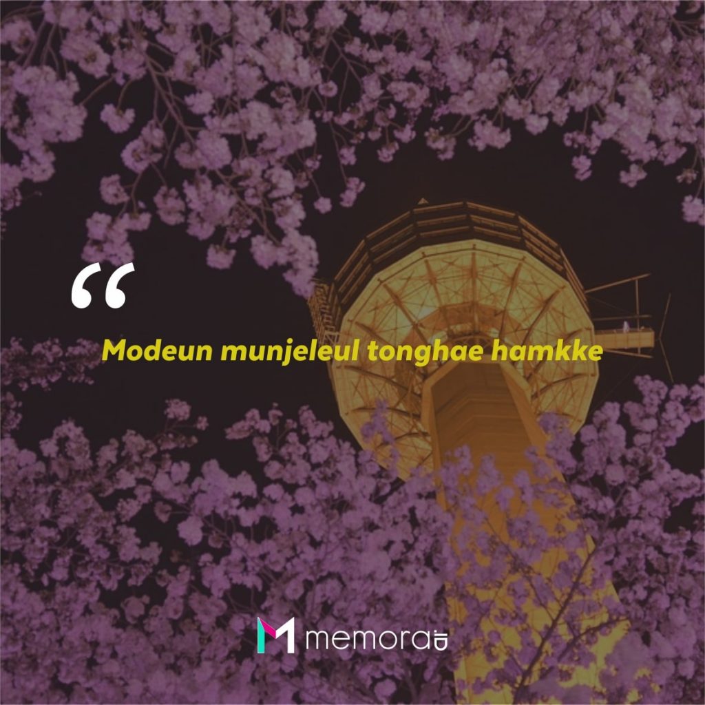 Detail Quotes Korea Dan Artinya Nomer 14