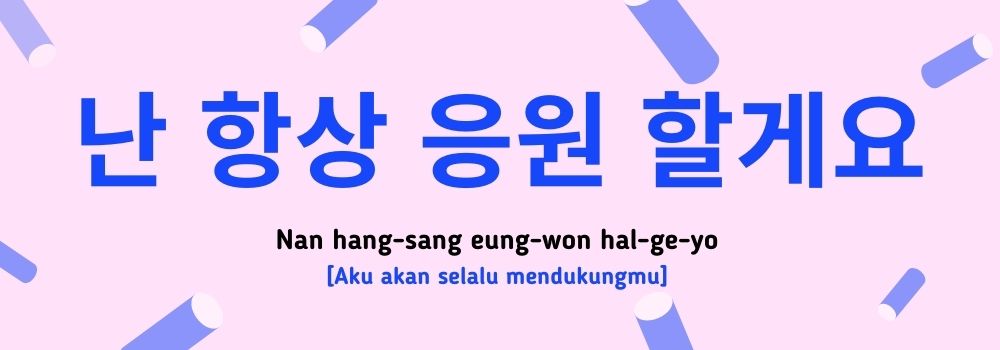 Detail Quotes Korea Dan Artinya Nomer 18