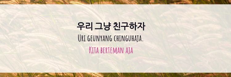 Detail Quotes Korea Dan Artinya Nomer 22