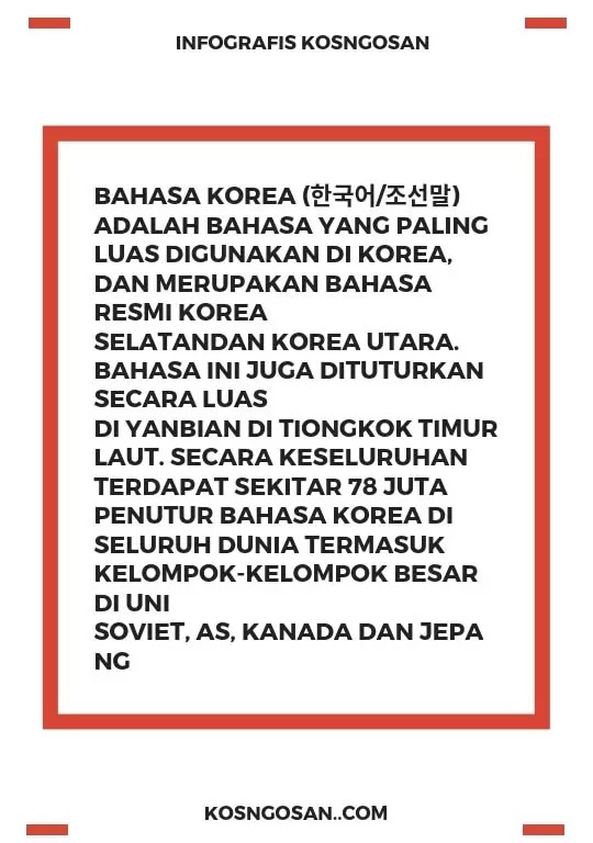 Detail Quotes Korea Dan Artinya Nomer 31