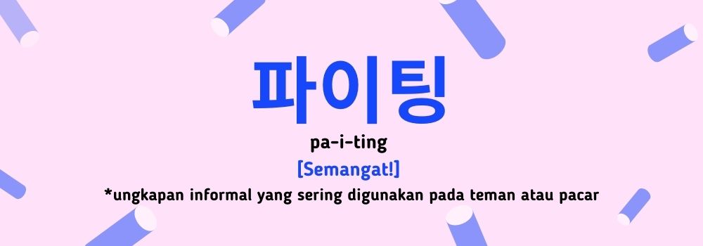 Detail Quotes Korea Dan Artinya Nomer 41