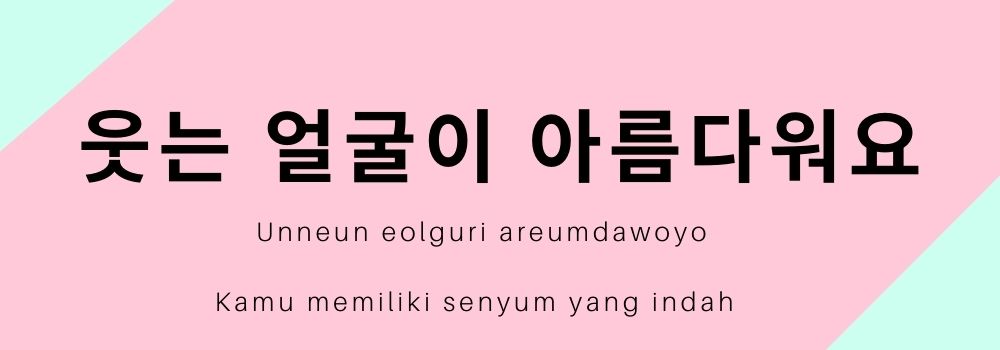 Detail Quotes Korea Hangul Dan Artinya Nomer 9