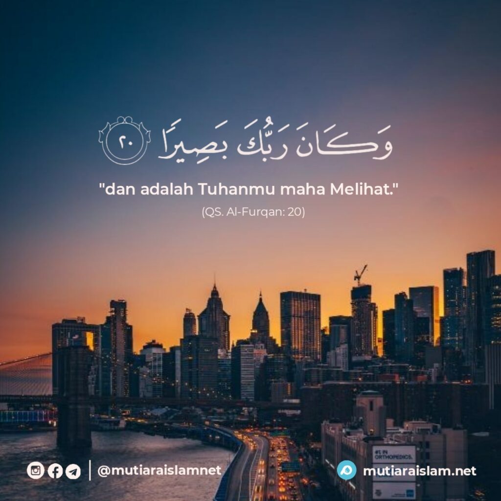 Detail Quotes Quran Bahasa Indonesia Nomer 12