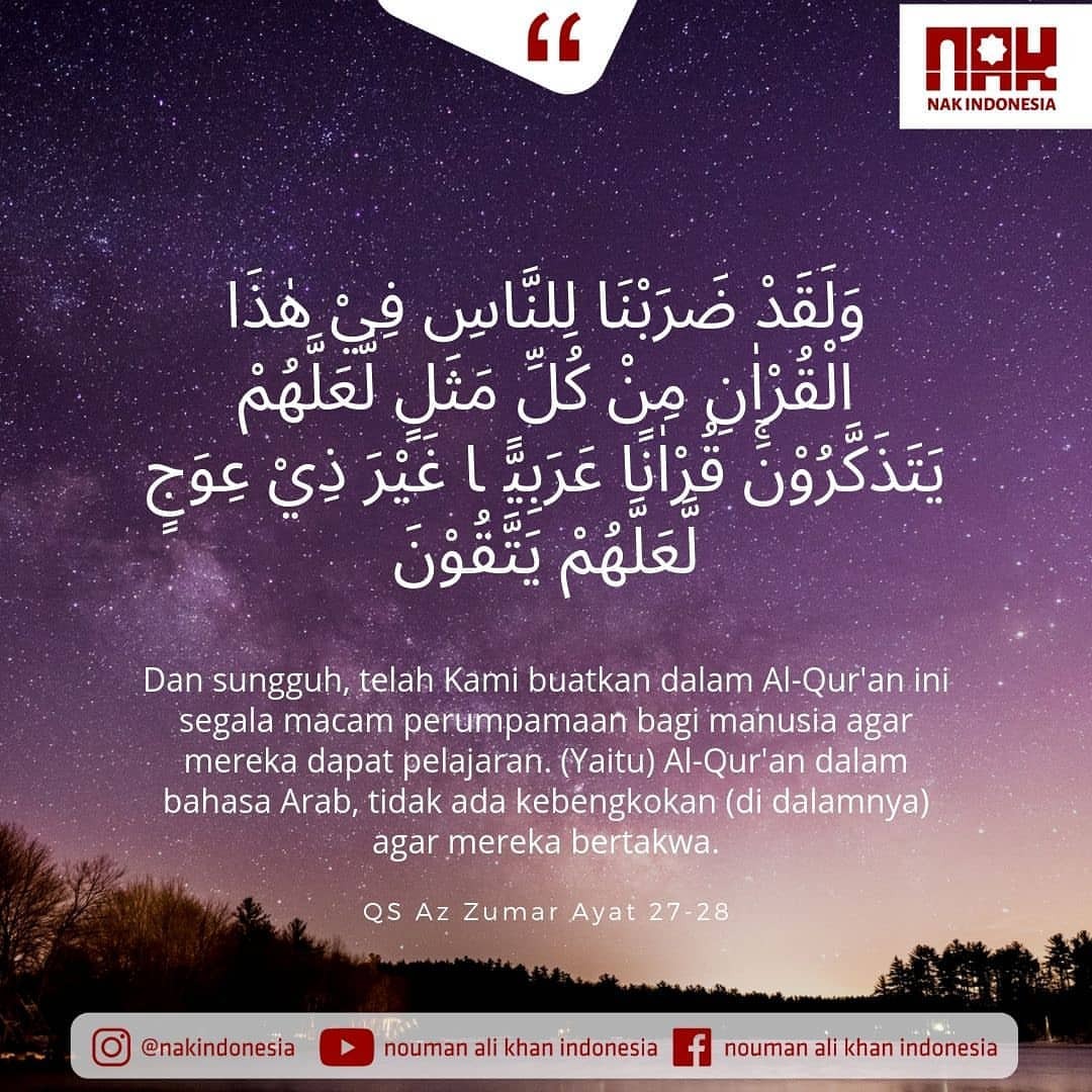 Detail Quotes Quran Bahasa Indonesia Nomer 15