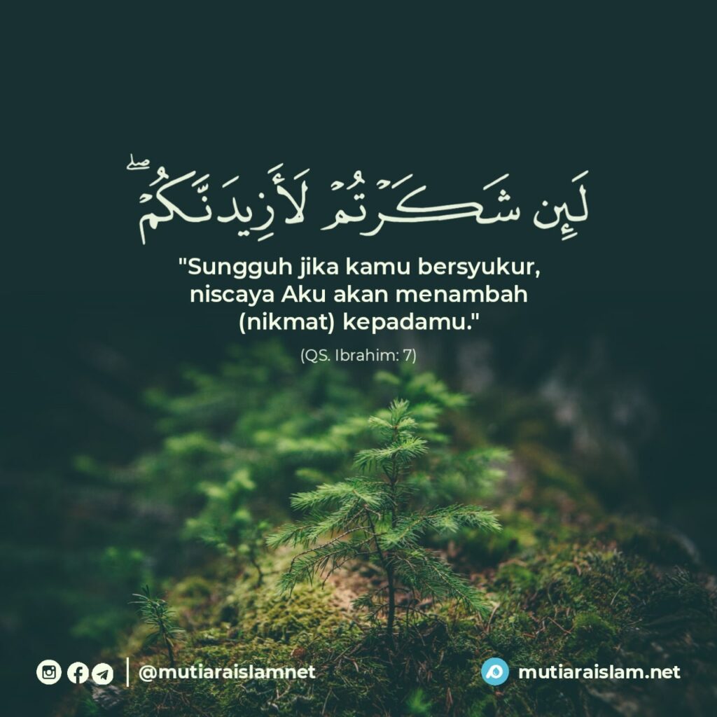 Detail Quotes Quran Bahasa Indonesia Nomer 40