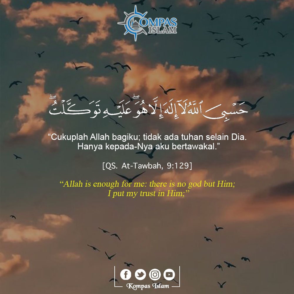 Detail Quotes Quran Bahasa Indonesia Nomer 7