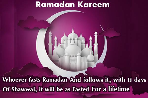 Detail Quotes Ramadhan Bahasa Inggris Nomer 18