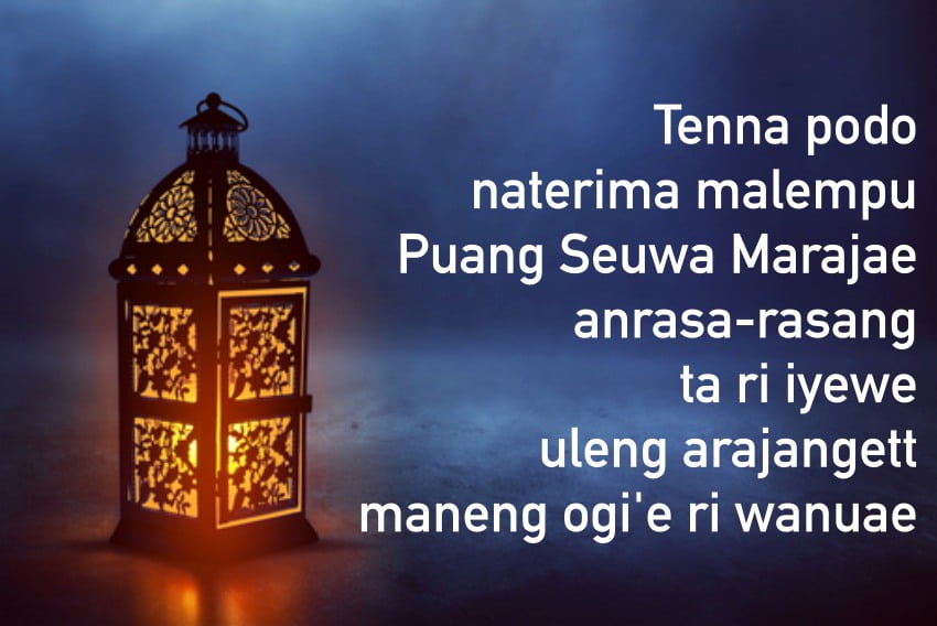 Detail Quotes Ramadhan Bahasa Inggris Nomer 43