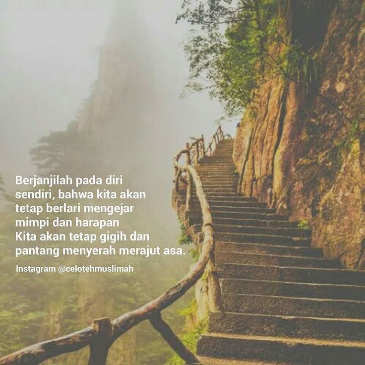 Detail Quotes Tentang Mimpi Dan Harapan Nomer 29