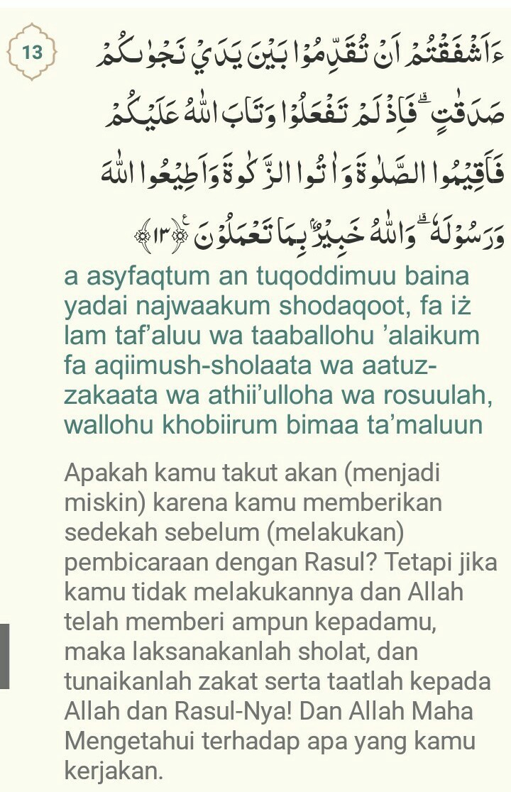Detail Quran Surat Al Mujadalah Ayat 11 Nomer 5