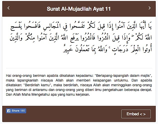 Detail Quran Surat Mujadalah Ayat 11 Nomer 2