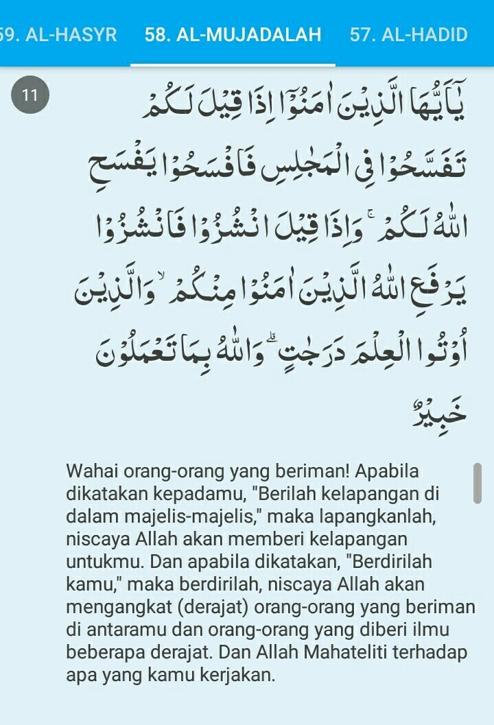 Detail Quran Surat Mujadalah Ayat 11 Nomer 14