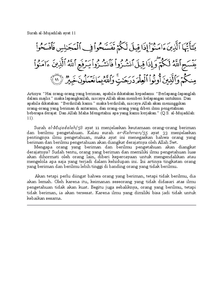 Detail Quran Surat Mujadalah Ayat 11 Nomer 19