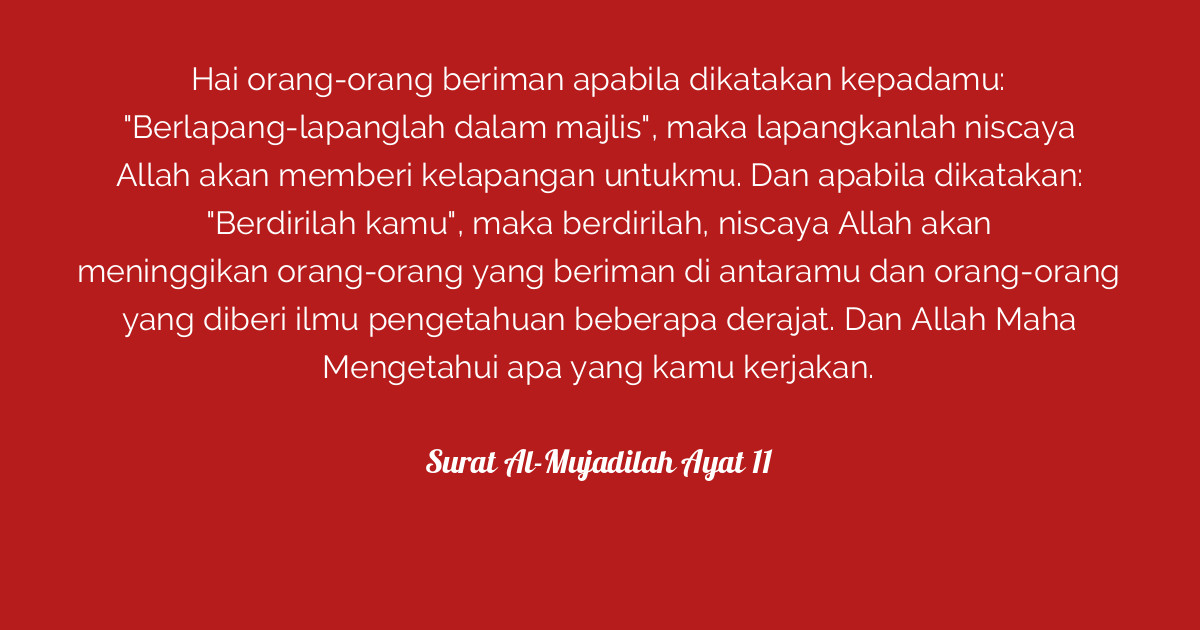 Detail Quran Surat Mujadalah Ayat 11 Nomer 27