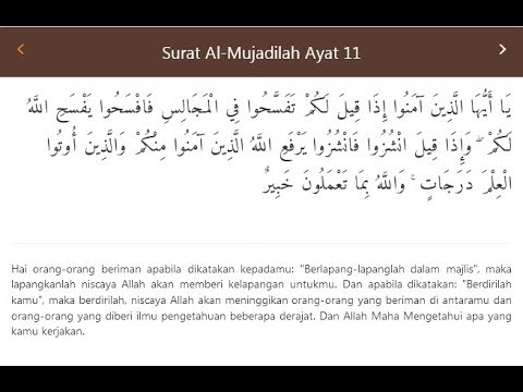 Detail Quran Surat Mujadalah Ayat 11 Nomer 4