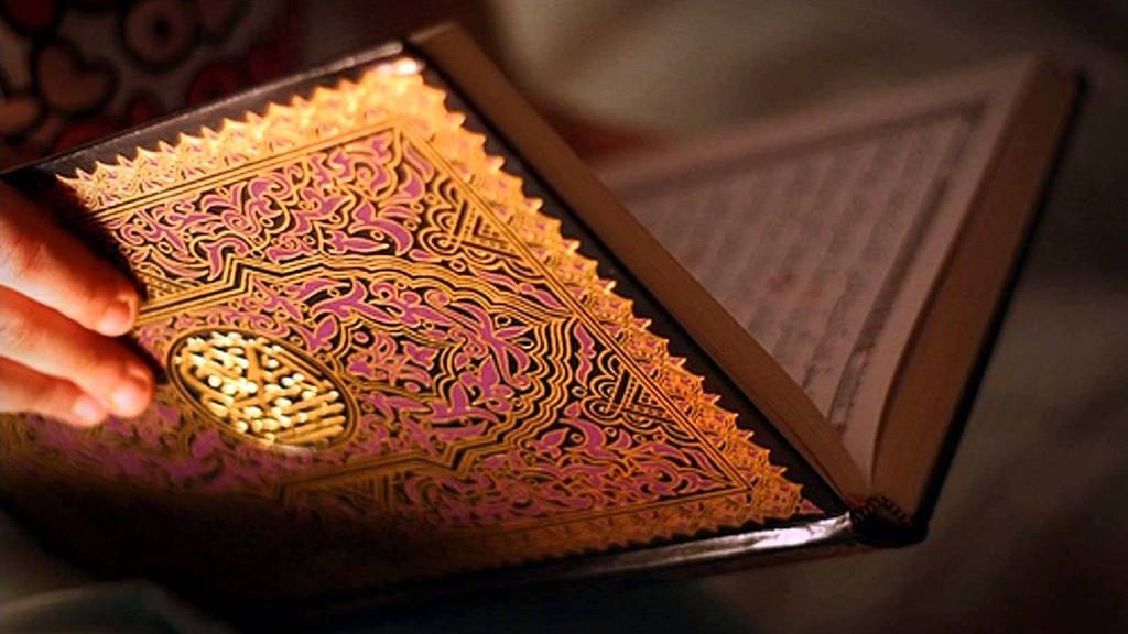Detail Quran Surat Mujadalah Ayat 11 Nomer 40