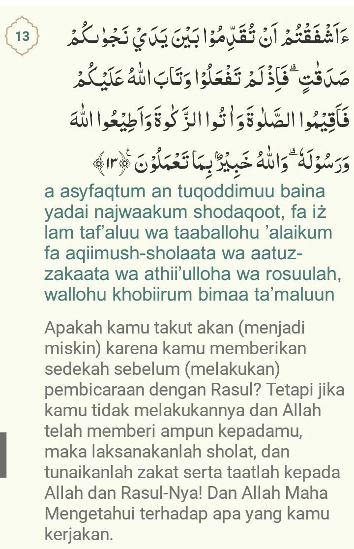 Detail Quran Surat Mujadalah Ayat 11 Nomer 5