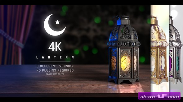 Detail Ramadan After Effects Template Nomer 3