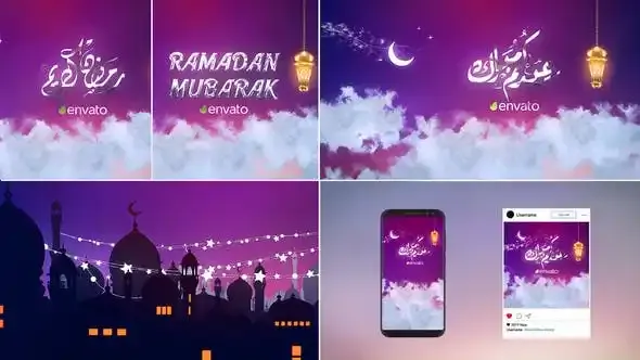 Detail Ramadan After Effects Template Nomer 32