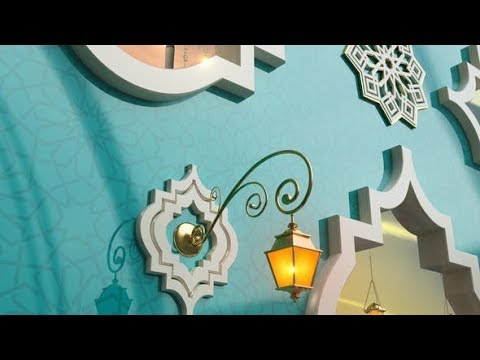 Detail Ramadan After Effects Template Nomer 37