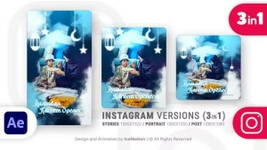 Detail Ramadan Kareem Intro After Effects Template Nomer 11