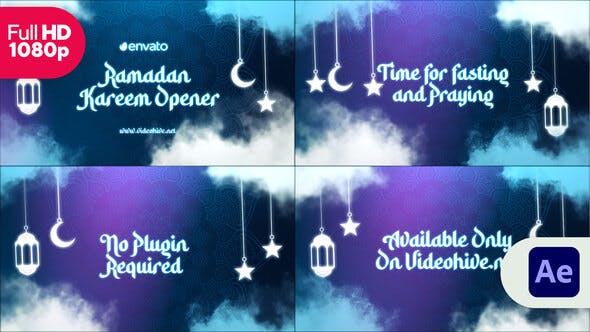 Detail Ramadan Kareem Intro After Effects Template Nomer 42