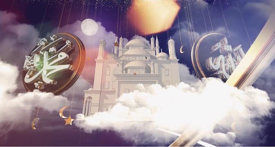 Detail Ramadan Kareem Intro After Effects Template Nomer 48