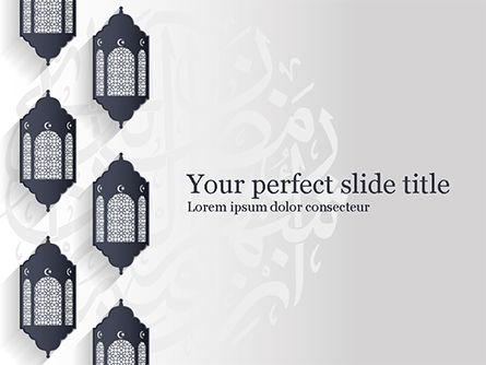 Detail Ramadan Powerpoint Presentation Template Nomer 20