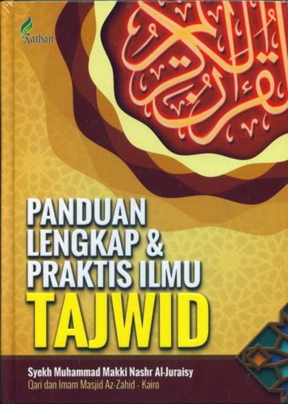 Detail Referensi Buku Tajwid Nomer 8