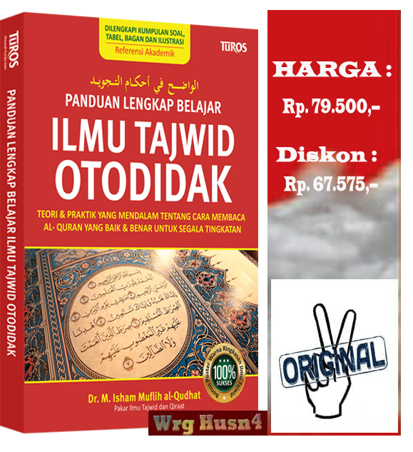 Detail Referensi Buku Tajwid Nomer 12