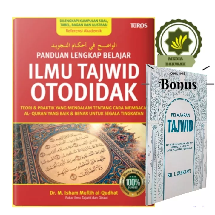 Detail Referensi Buku Tajwid Nomer 15