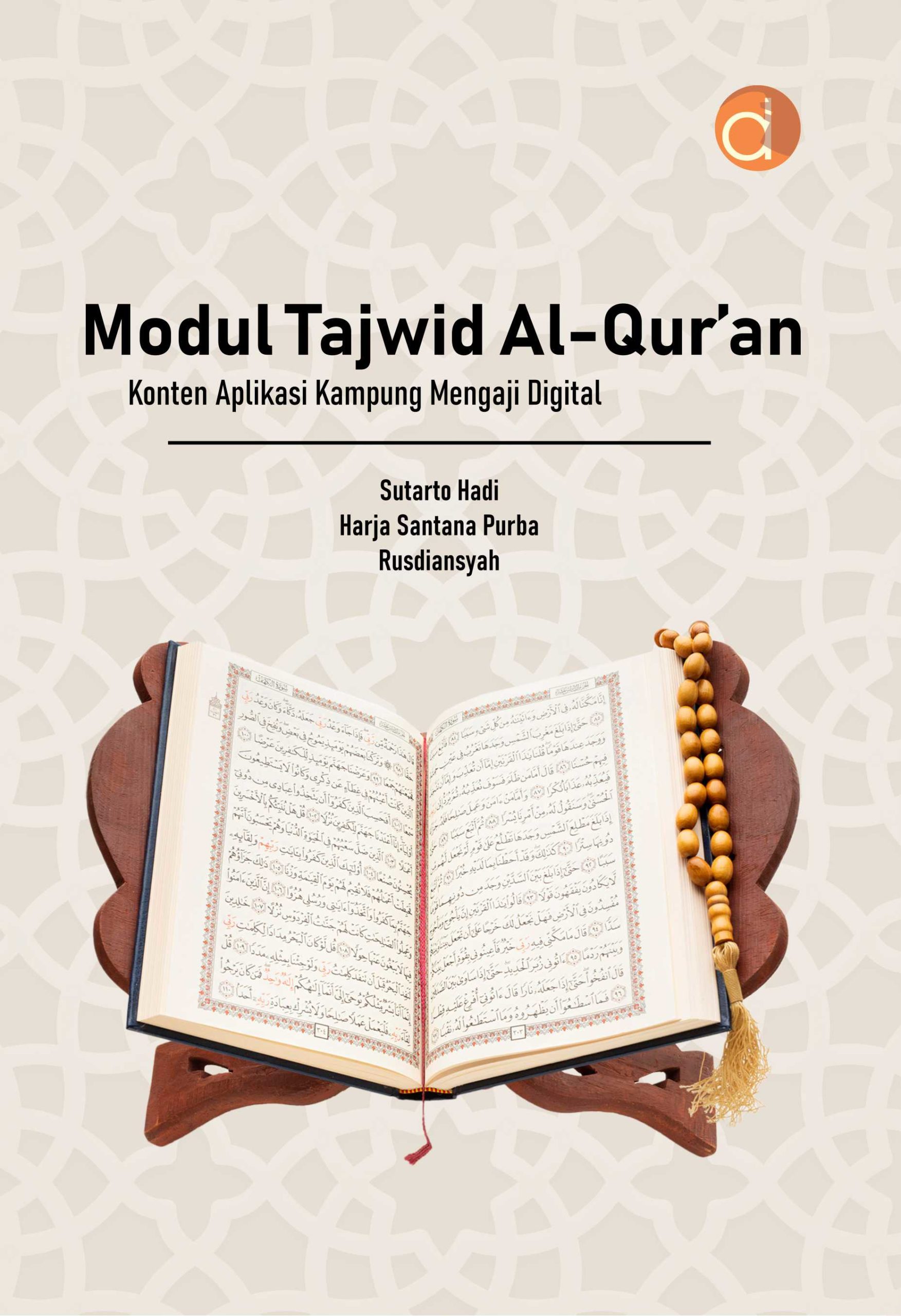 Detail Referensi Buku Tajwid Nomer 25