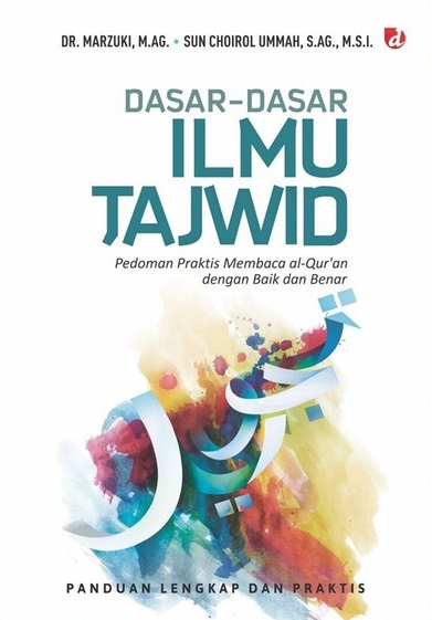 Detail Referensi Buku Tajwid Nomer 33