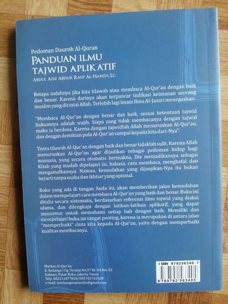 Detail Referensi Buku Tajwid Nomer 34