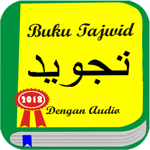 Detail Referensi Buku Tajwid Nomer 38