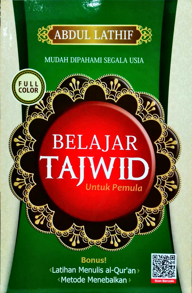 Detail Referensi Buku Tajwid Nomer 42