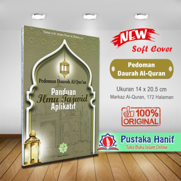 Detail Referensi Buku Tajwid Nomer 44