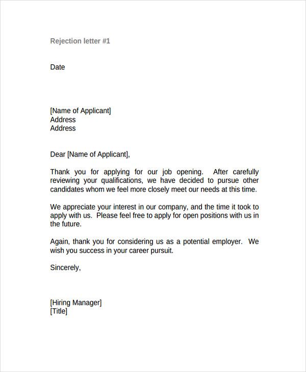 Detail Rejection Letter Template Nomer 2