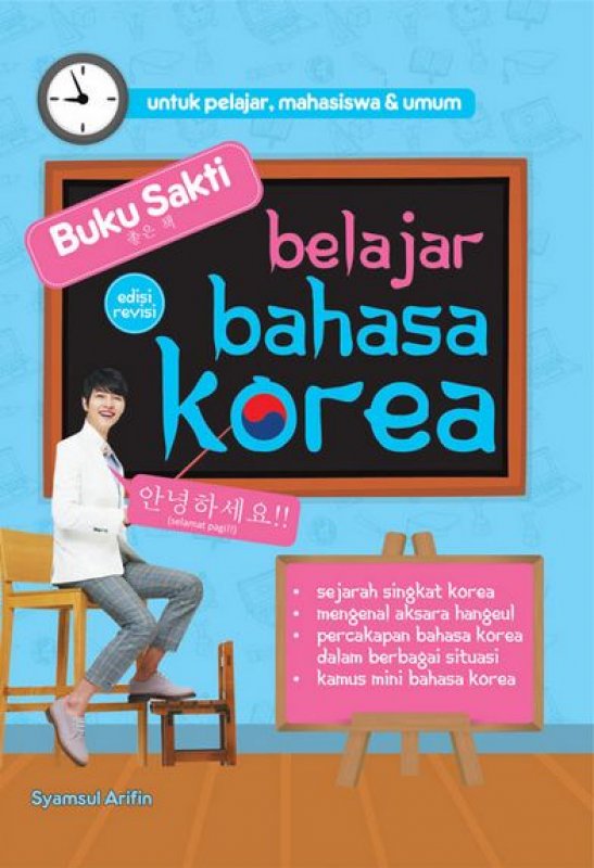 Detail Rekomendasi Buku Bahasa Korea Nomer 13