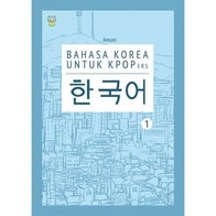 Detail Rekomendasi Buku Bahasa Korea Nomer 47