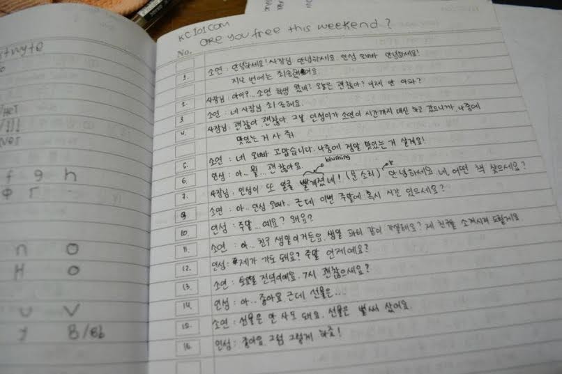Detail Rekomendasi Buku Belajar Bahasa Korea Untuk Pemula Nomer 32