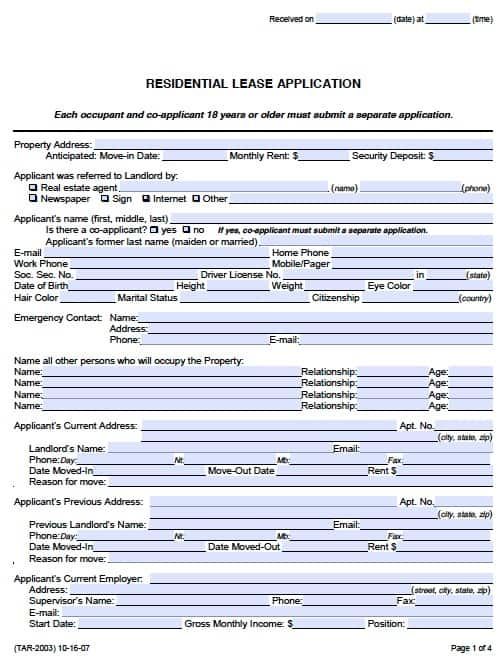 Detail Rental Application Form Template Nomer 28