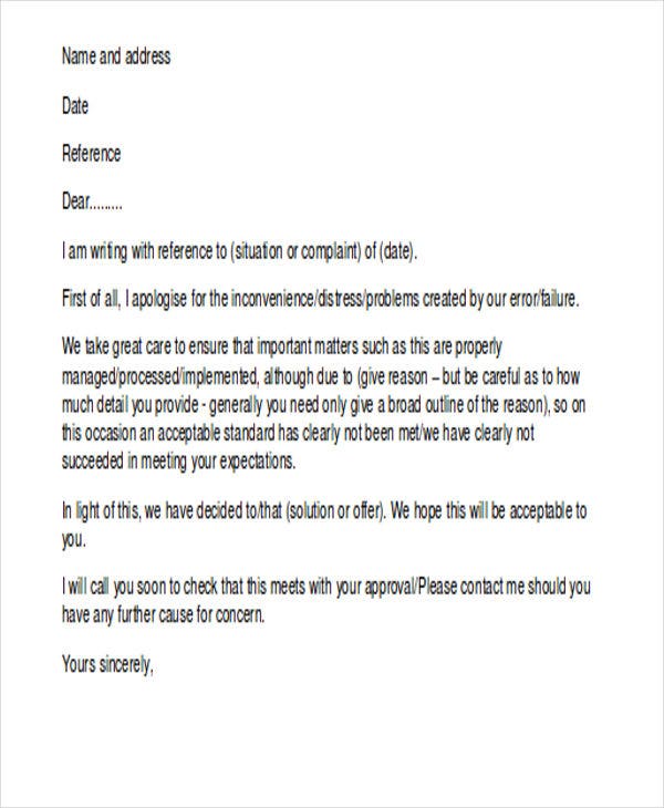 Detail Reply To Complaint Letter Template Nomer 15