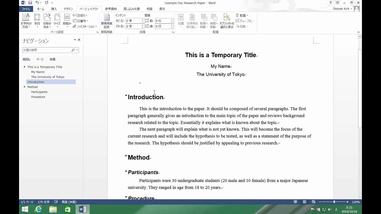 Detail Research Paper Template Word Nomer 10