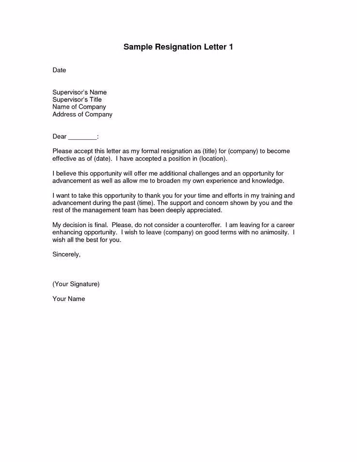 Detail Resignation Letter Template Nomer 51